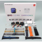 I20 Ultra 2 Max Wearable Smartwatch and Earbuds Set - Image 5